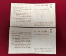 Monaco 3 x 10 Francs Satz 1982 Prinzessin Grace Kelly Essai Pattern Proben BU Uncirculated sealed with COA