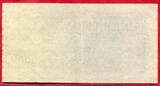 Deutschland Inflation 10 Billionen Mark Reichsbanknote 1.11.1923 Sehr Selten Rare Einseitig Ser B 8 Stellig USA EF/Au middle fold