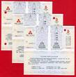 China 3 x 10 Yuan Silbermünze mit Farbapplikation 2008 Olympische Spiele Peking - Behai-Park - Das Hofhaus - Chinesische Mauer Proof colorated with capsule & coa