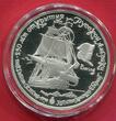 Russland, UDSSR, USSR CCCP 25 Rubel Palladium 1 Unze Ounce Roubles 1990 Russisch Amerika, Vitus Bering - Segelschiff Sailing Ship Proof with capsule