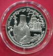 Russland Russia USSR CCCP UDSSR 150 Roubles Platinum Platin 1991 250th Anniversary of the Foundation of Russian America Ioann Veniaminov Proof with Capsule