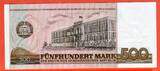 500 Mark Banknote (nicht verausgabt) 1985 Staatswappen und Staatsratsgebäude der DDR I