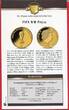 Salomonen 1 Dollar Gold 2018 FIFA WM-Pokal proof in capsule with certificate