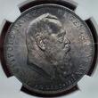 Kaiserreich Bayern Germany 5 Mark Silber mit Video 1911 D 90. Geburtstag von Prinzregent Luitpold. Monster Toner NGC MS 64 Blueish gun metal toning