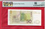 BRD Bundesrepublik Deutschland, FRG, Germany 50 DM Deutsche Mark 1996 Balthasar Neumann - Banknote Geldschein PMG 58 Choice AU EPQ