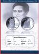 USA 1 Dollar Silber 1998 Crispus Attucks (1723-1770) proof in capsule with certificate