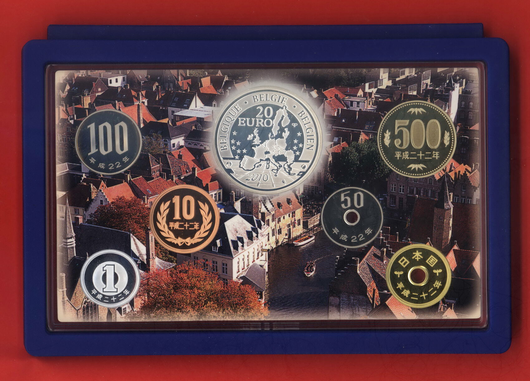 2010 Japan Coin Set 平成22年(2010)貨幣セット Japan Coin Set