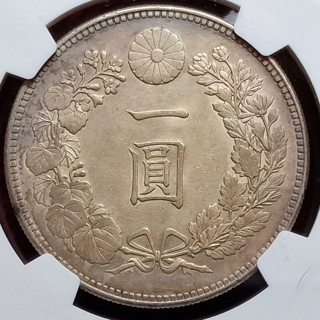 JAPAN 1 YEN M24(1891) Mutsuhito Meiji (1868 - 1912) NGC AU 58