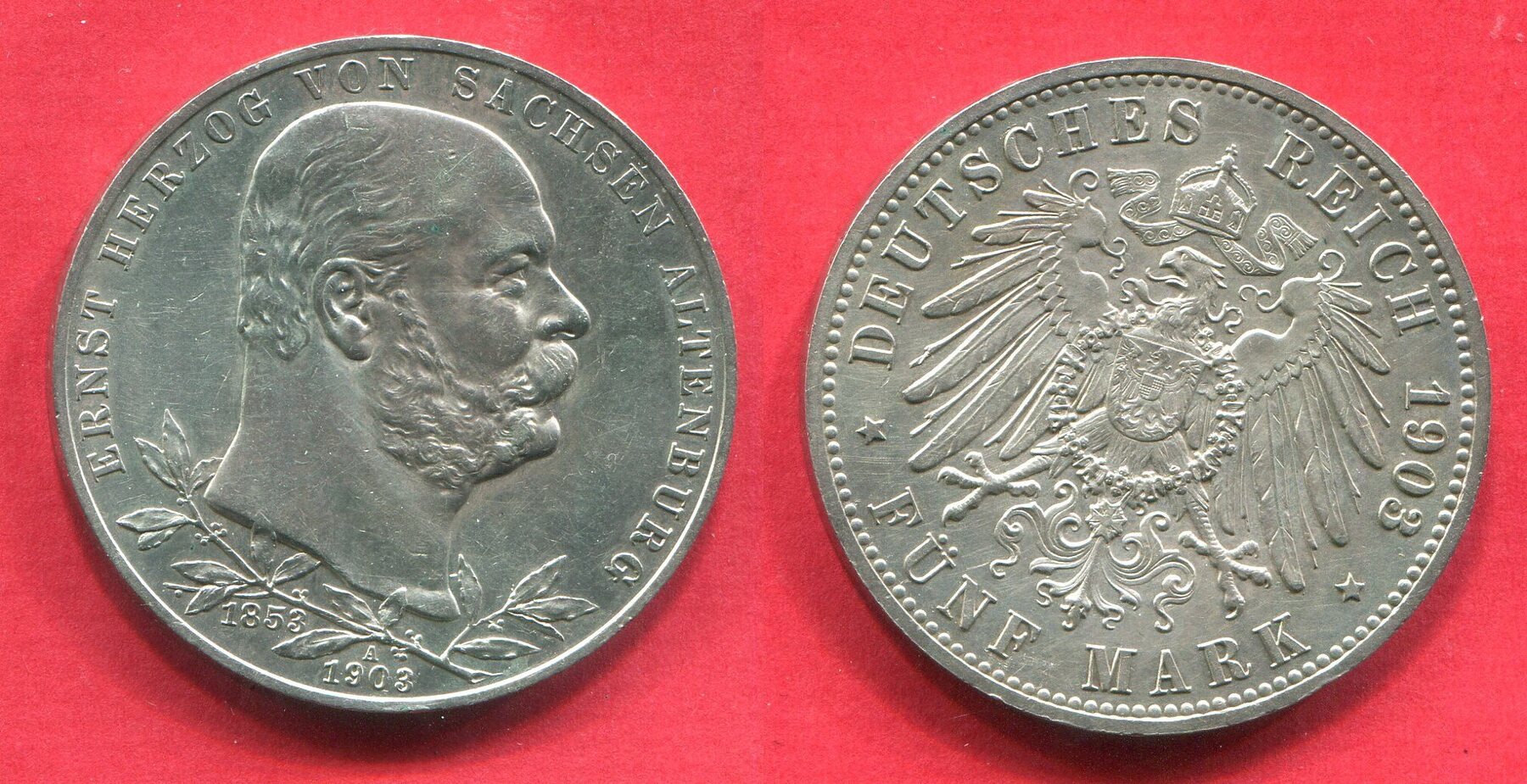 15 Копеек 1917 1967 Года Цена