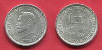 Litauen Lithuania 10 Litai 20th anniversary of the Republic 20 Jahre Republik Columns of Gediminas Smetona -