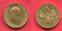 Russland Russia 10 Rubel Gold mit Video Nikolaus II. -