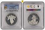 Saxony Silbermedaille Medal 50 Jahre Völkerschlacht bei Leipzig PCGS Top Pop Pop 2 in 63 -