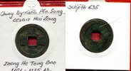 China China Song Dynastie Hui Zong 1101-1125 AD -