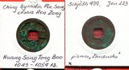 China China Song Dynastie Ren Zong 1049-1054 AD -