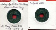 China China Song Dynastie Shen Zong 1068-1085 AD -