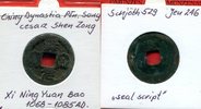 China China Song Dynastie Shen Zong 1068-1085 AD -