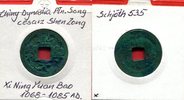 China China Song Dynastie Shen Zong 1068-1085 AD -
