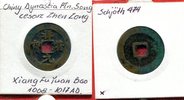 China China Song Dynastie Zheng Zong 1108 - 1017 AD -