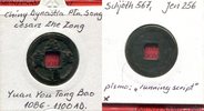 China China Song Dynastie Zhe Zong 1086-1100 AD -