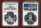 10 Yuan Silbermünze China 10 Yuan 1997 Lu Su Persönlichkeit PP Proof PF 69 Ultra Cameo with NGC holder