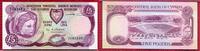 Zypern, Cyprus 5 Pfund Lira Zypern, 5 Lira 1.6.1979 -
