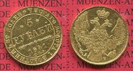 Russland Russia 5 Rubel Gold Nikolaus I. Picture