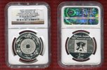 Frankreich 1,50 Euro Silbergedenkmünze 150th Anniversary France-Japan Relations, Japanese Coin Kanei Tsuho -