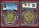 Colombia Kolumbien 8 Escudos Popayan gold Picture