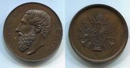 Belgien Medaille Leopold II. Allegorie Schöne Künste Musikinstrumente Sig. P. Hart -