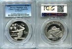 China Volksrepublik PRC 5 Yuan Silbermünze China 5 Yuan Silber 1997 Akrobatik Selten ! -