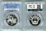 China Volksrepublik, PRC 5 Yuan Silber Gedenkmünze Karawane auf der Seidenstraße - Kamel PP Silk Road Camel & Men -