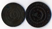 Brasilien 1x40;1x20 Reis Brasilien Lot -