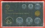 DDR Kursmünzensatz (Münzen z.T. leicht beschlagen) KMS 1 Pfennig bis 2 Mark mit Plakette Prometheus -