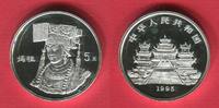 China 5 Yuan Silbermünze Göttin Mazu Tempel - rar - -