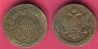 Russland 5 Kopeken Katharina II. -