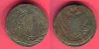 Russland 5 Kopeken Katharina II. -