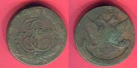 Russland 5 Kopeken Katharina II. -