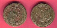 Russland 5 Kopeken Katharina II. -