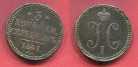 RUSSIA Russland 3 Kopeken Nikolaus I, Ekaterinburg -