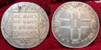 Russland Russia 1 Rubel Pawel Paul -