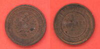 Russland 1 Kopeke Kaiser Alexander III. (1881 - 1894) -