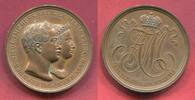Germany Deutschland Russia Russland Bronzemedaille Hochzeit Kronprinz Alexander . Russland Marie von Hessen 16-21. April 1841 -