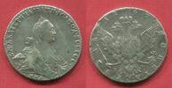 Russland Russia 1 Rubel Rouble Katharina II., 1762 - 1796 Key Date Mintage only 25.000 Ucoin Jahrgang -