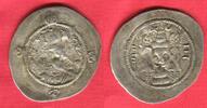Persien - Sassaniden Drachme Hormazd IV -
