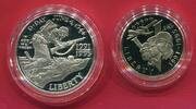 1,50 Dollar 1991-1995 USA 50 Jahre zweiter Weltkrieg PP in Kapseln m. Zertifikat, Box, Karton & Umkarton; OVP