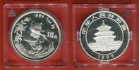 China Volksrepublik PRC 10 Yuan Silbermünze Bambus fressender Panda mit Jungtier -