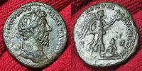 Römisches Kaiserrreich Sesterz Marcus Aurelius -