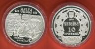 Ukraine 10 Hryven Prinzessin Olga -