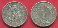 Japan 1 Yen Taishō -