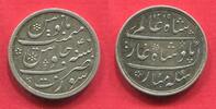 Britisch Indien Bengal Presidency 1/2 Rupie Rupee Shah Alam II -